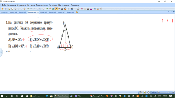 0200y3cr-db1a-559x315.png
