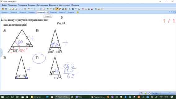 0200y3cz-f71f-568x320.png