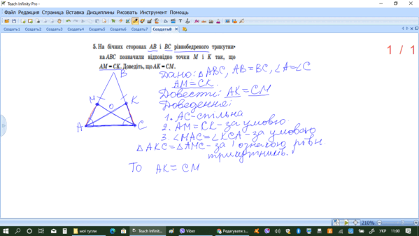 0200y3dj-ea71-599x337.png