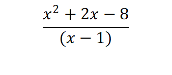 0200y3qo-e342-338x148.png