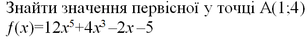 0200y4eu-959d-634x89.png