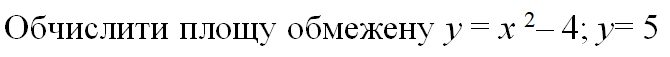 0200y4qf-ec76-670x57.png