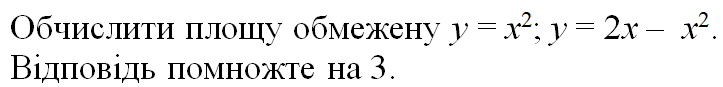 0200y4zm-53ed-723x87.png