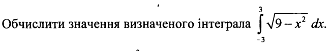 0200y52w-75fe-645x100.png
