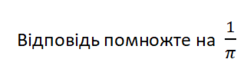 0200y54m-47e3-322x90.png