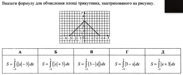 0200y555-88aa-879x363.png