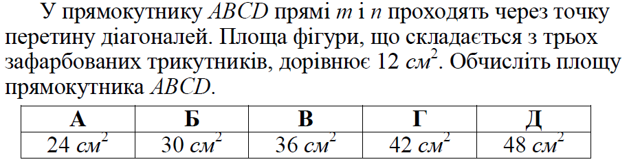 0200y5hz-81e3-915x239.png