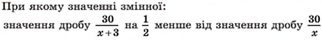 0200y5kl-9af8-465x58.png