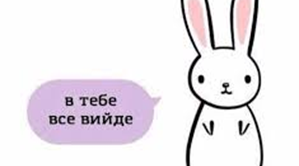  Тест  на  тему  "Вода. Розчини".  