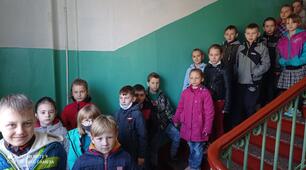 Тренувальна евакуація