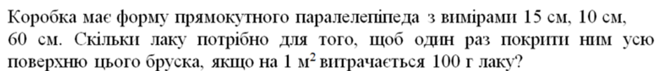 0200y6r4-1d41-940x101.png