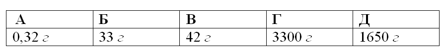 0200y6r5-d341-894x100.png