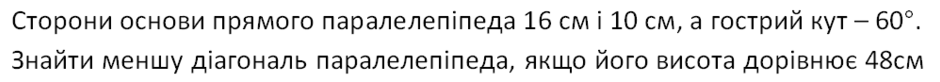 0200y6t3-78a1-940x82.png