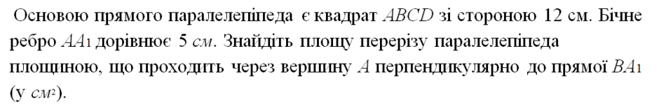 0200y6w3-cc5c-940x153.png