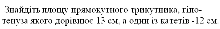 0200y6xy-00e4-715x95.png