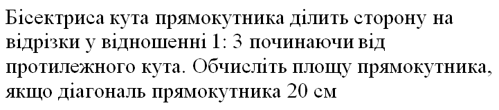 0200y6yg-3704-721x160.png