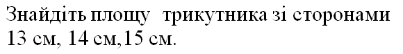 0200y6yj-e00c-580x78.png