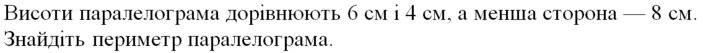 0200y6z3-21c4-940x72.png