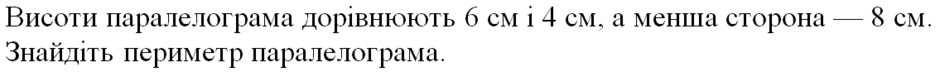 0200y6z3-21c4-940x72.png