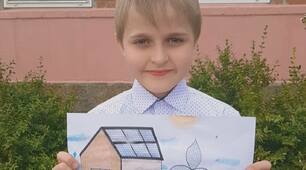 Всесвітній день Сонця