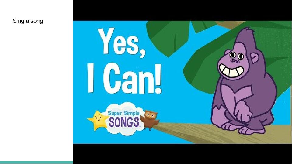 Песня yes i could. Супер Симпл Сонгс. Super simple Songs. Yes i can Song for Kids. Super simple Songs Kids Songs.