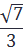 0200y7ni-2bc2-23x47.png