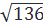 0200y7nm-a13a-43x25.png