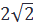 0200y7ns-b3bd-33x25.png