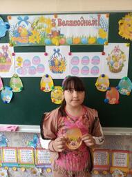 0200y7v1-fdac-191x257.jpg