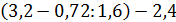 0200y7z7-b0bf-176x22.png