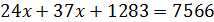 0200y7zf-c712-214x22.png