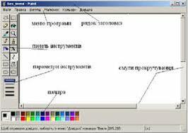 0200y8f2-70a3-266x188.jpg