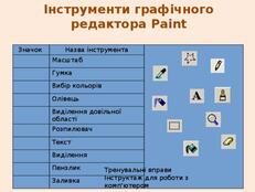 0200y8f9-80e3-231x174.jpg