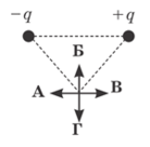 0200y8i5-643f-138x136.png