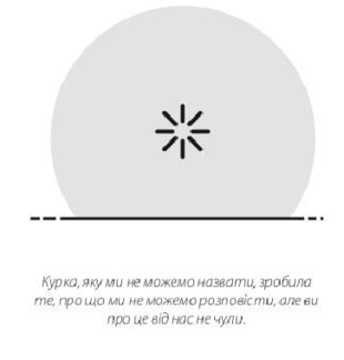 0200y9d0-e6ac-310x324.png