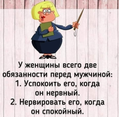 0200y9fu-0576-404x398.png