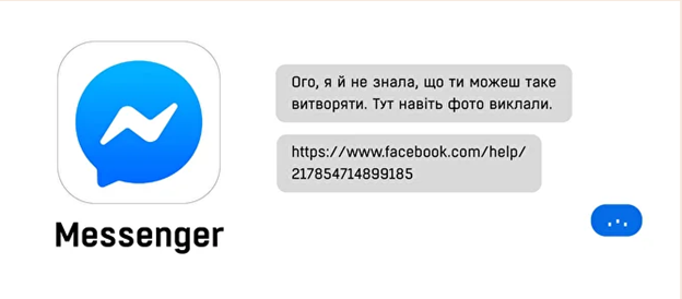 0200y9gf-8e9b-624x274.png