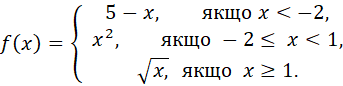 0200y9hy-5f35-343x86.png