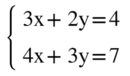 0200ya9d-8e00-130x76.png