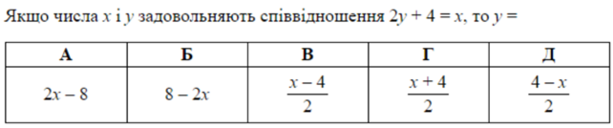 0200yabd-3b82-613x128.png