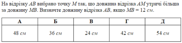 0200yabt-2290-606x144.png