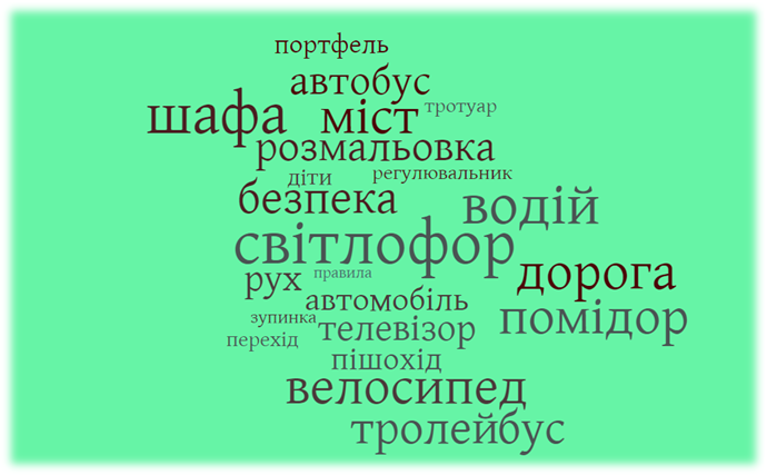 0200yan0-a969-690x427.png