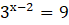 0200yayn-4af1-69x25.png