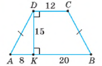 0200yb5u-6be3-205x133.png