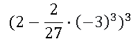 0200ybb8-713b-202x66.png