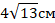 0200ybnb-5653-55x23.png