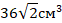 0200ybp1-0ff7-62x23.png
