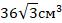 0200ybpj-40db-62x23.png