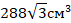 0200ybs1-5b5e-71x23.png