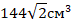 0200ybs8-fe26-71x23.png